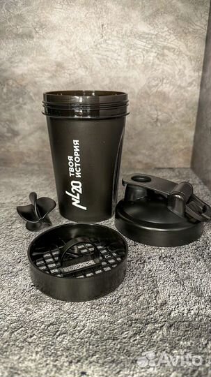 Шейкер новый 400 мл