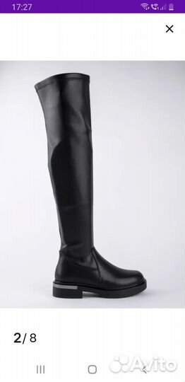 Сапоги женские осенние 38