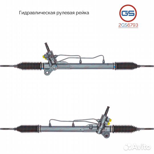 Рулевая рейка Toyota Vios/Soluna Vios 2002-2013