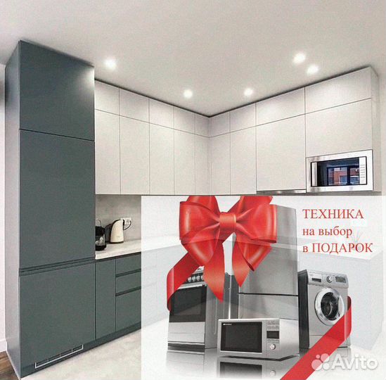 Модульный кухонный гарнитур