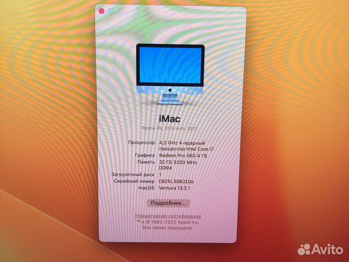 Apple iMac 21.5 4k retina