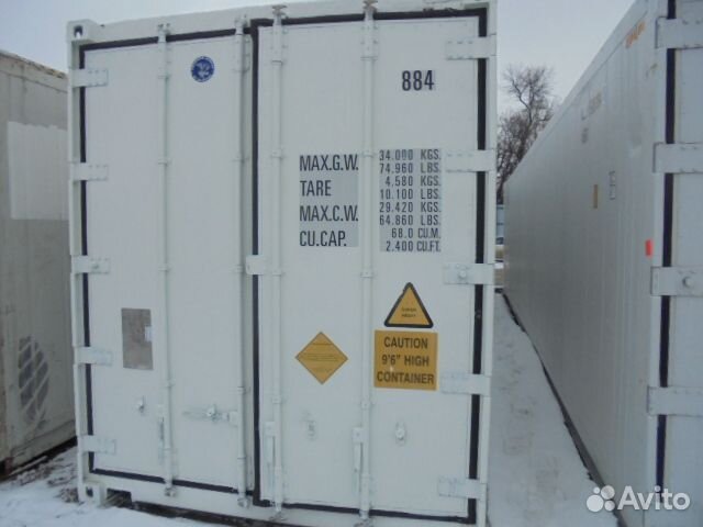 Рефконтейнер 40 футов