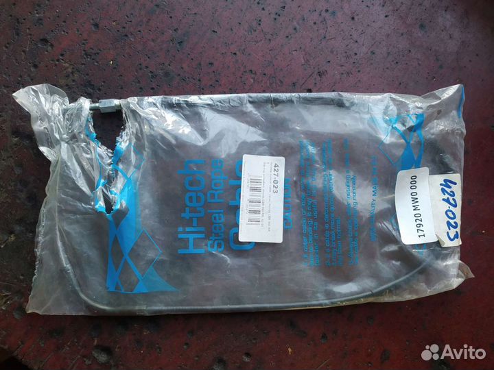 Трос газа на honda cbr 900rr