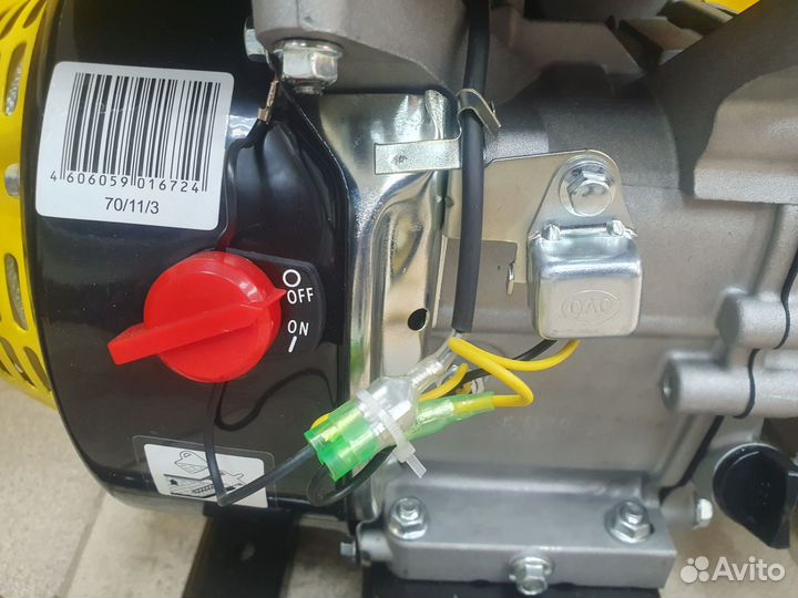 Мотопомпа Huter MP-50