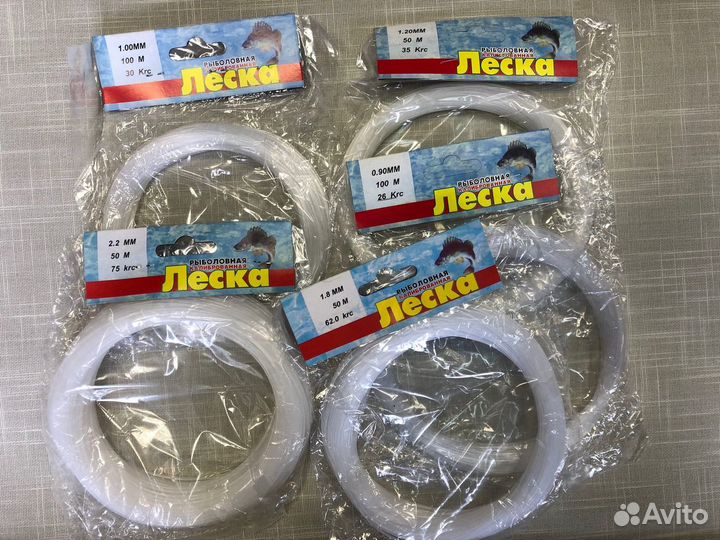 Клинская леска