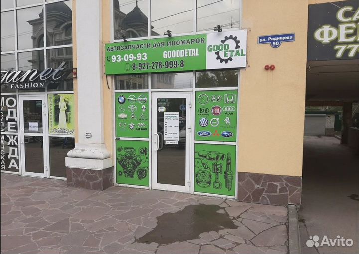 Капот Hyundai Solaris 2015-2017 в цвет кузова