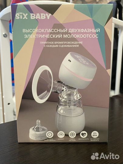 Молокоотсос электрический Six Baby