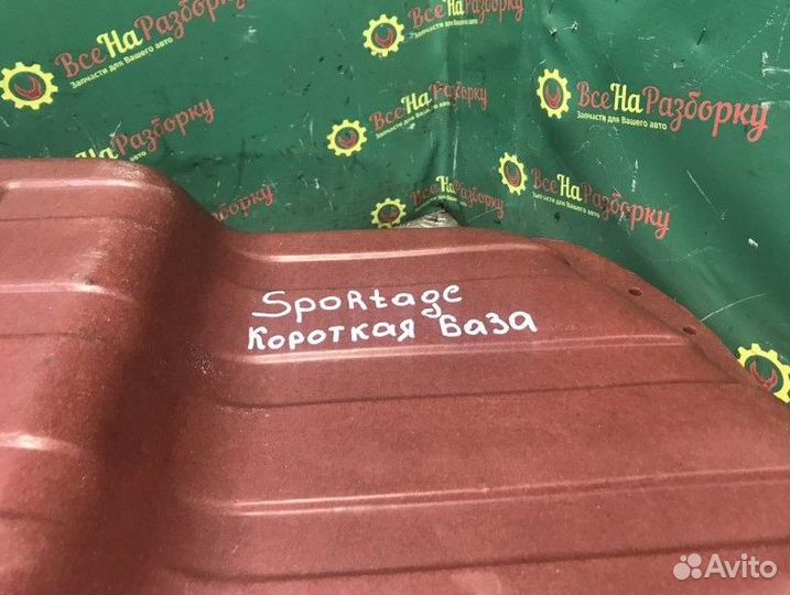 Топливный бак Киа Спортаж 1 короткая база