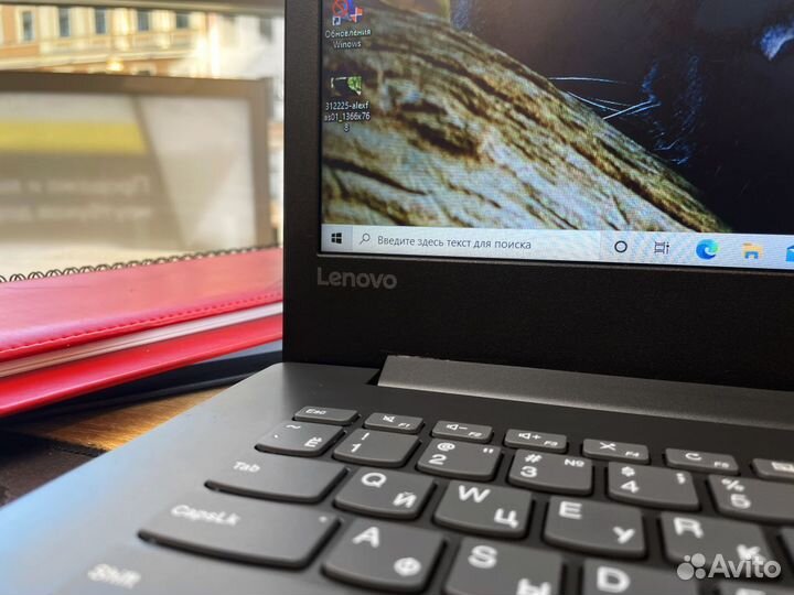 Компактные ноутбуки Lenovo 14.0