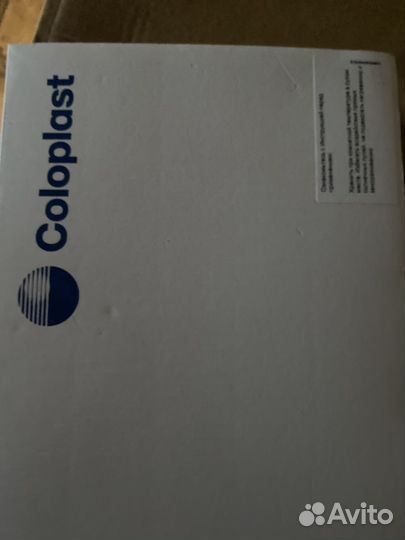 Мочеприемник