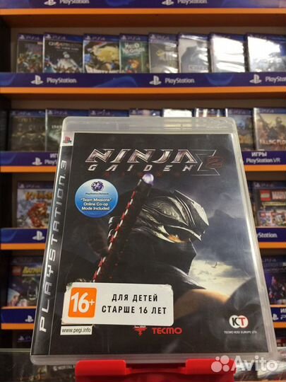 Ninja Gaiden Sigma 2 PS3