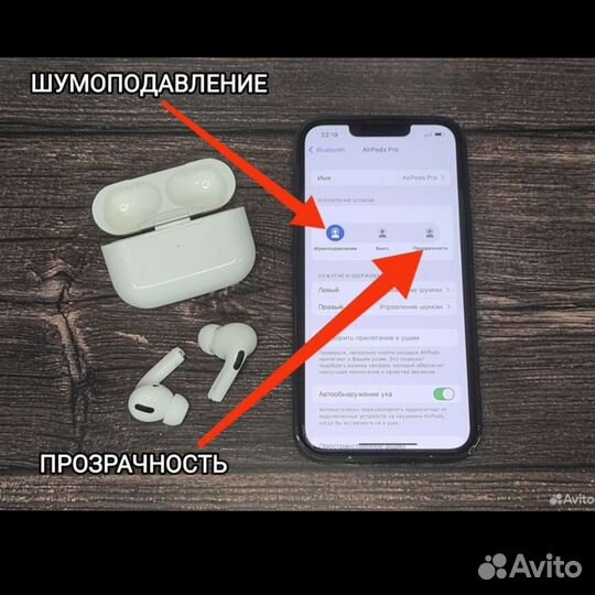 Apple airpods pro 2