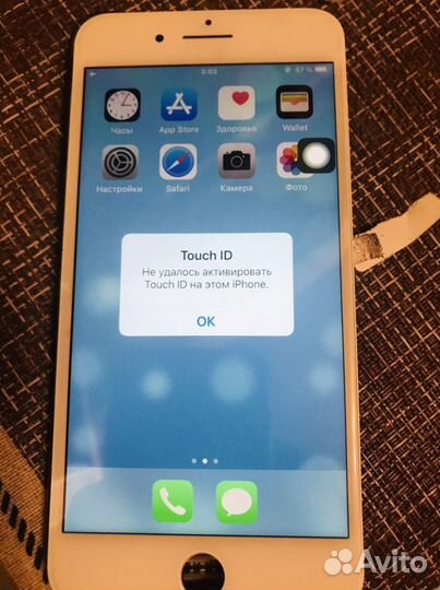 Дисплей iPhone 8 plus в сборе черный/белый