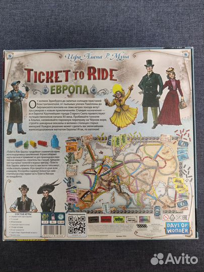 Ticket to ride европа