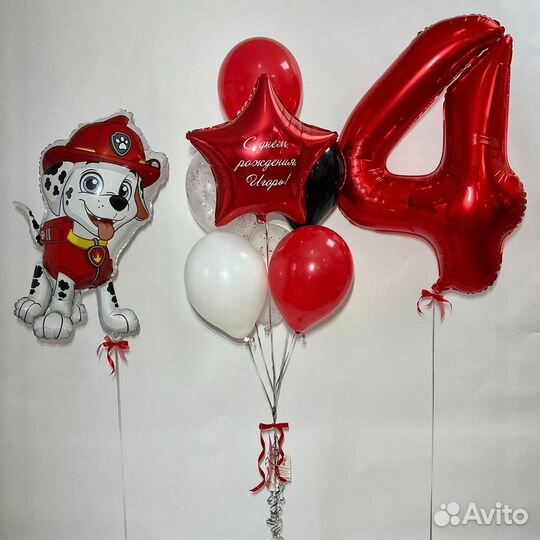 Воздушные шары