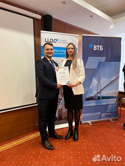 Услуги риэлтора агент по недвижимости