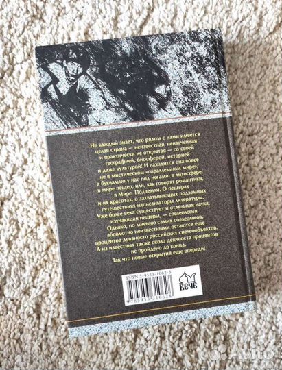 Книга 