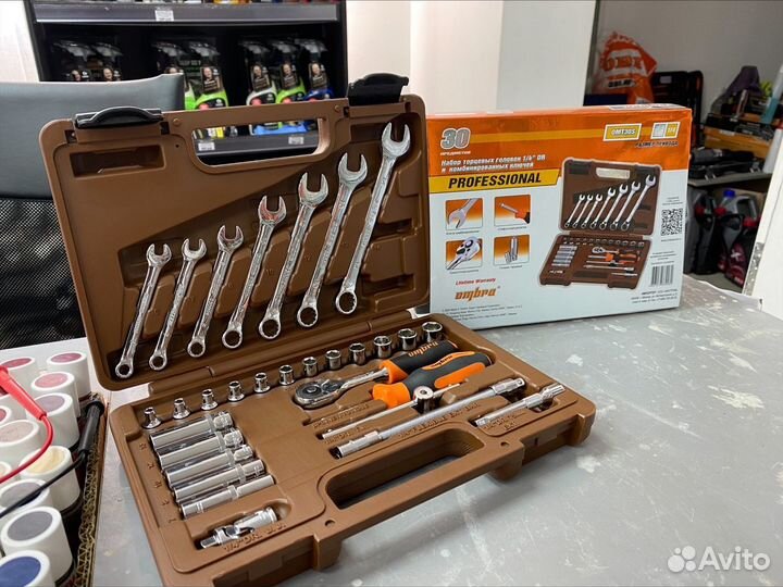 Авто-инструмент Оmbra 30 предметов