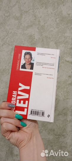 Книги пакетом