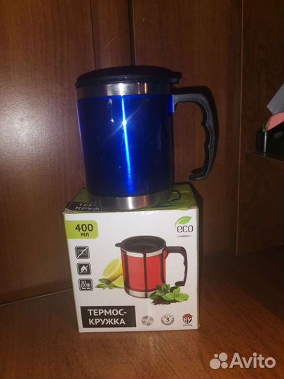 Термос-кружка eco
