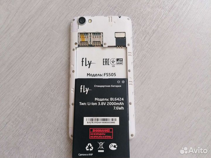 Fly FS505 Nimbus 7, 8 ГБ