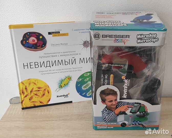 Микроскоп Levenhuk Bresser Junior 40x-640x