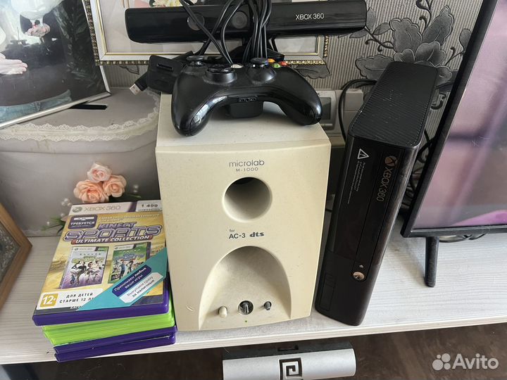 Xbox 360 E