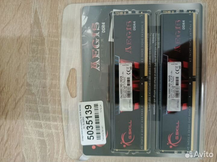 Ddr4 16gb