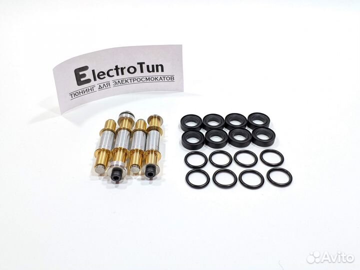 Антилюфт подвески Kugoo G1 / Zero 10X