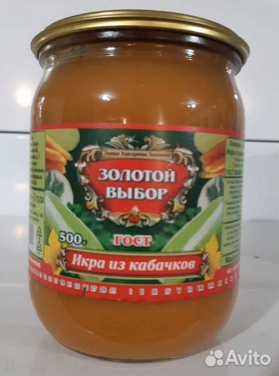 Икра из кабачков