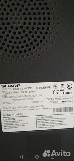 Тв sharp Aquos. 80 дюйм. япония. Сабвуфер. dolby