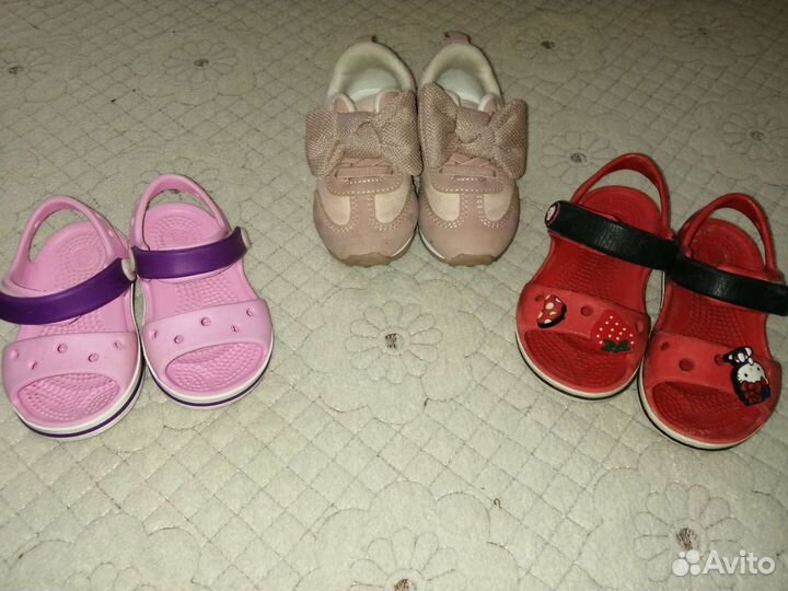 Босоножки для девочки