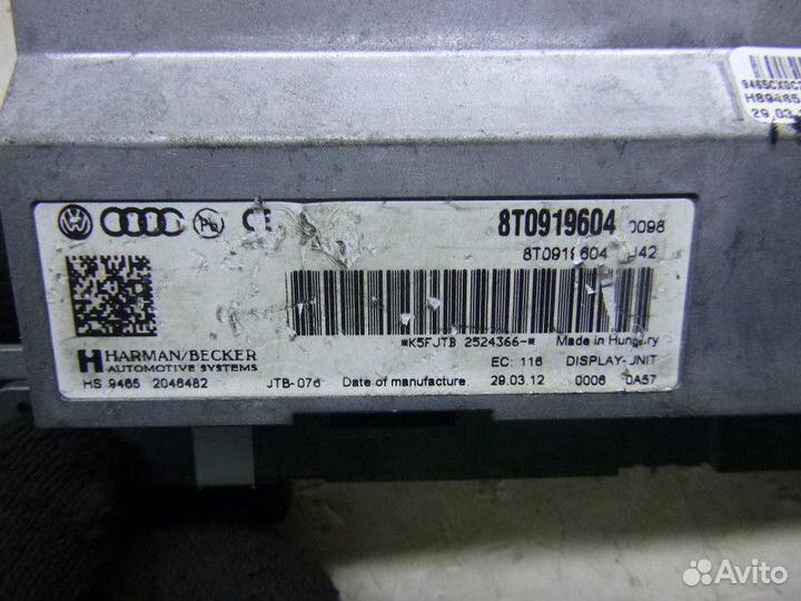 Дисплей информационный audi Q7 2005