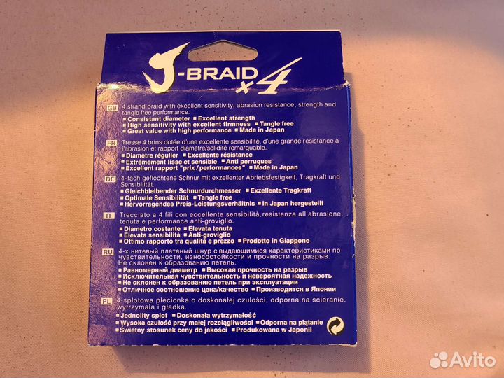 Леска J-braid daiwa