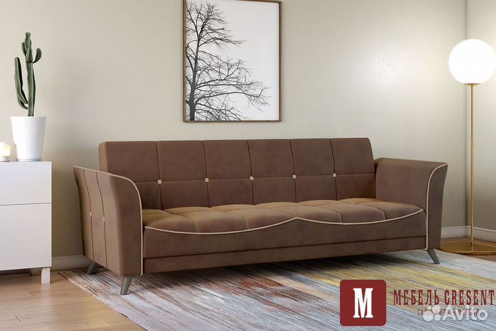 Диван Несси