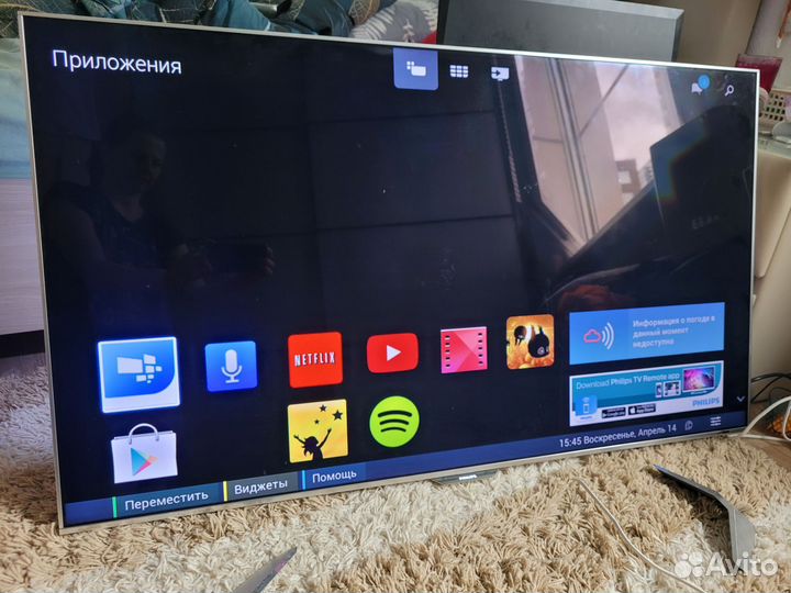 Телевизор philips 48 Ambilight подсветка