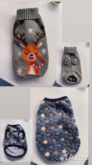 Свитер/кофта/майка/жилет для маленьких собак