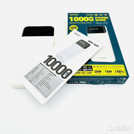 Powerbank Remax 10000 RPP-502 USB+C