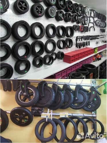 Покрышки на детскую коляску