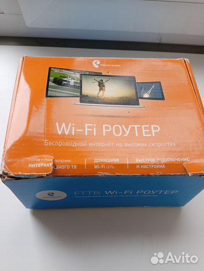 TV приставка