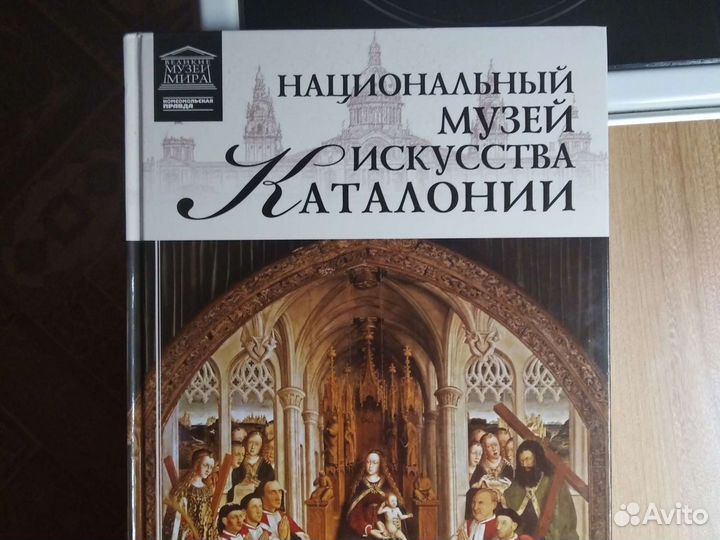 Альбомы