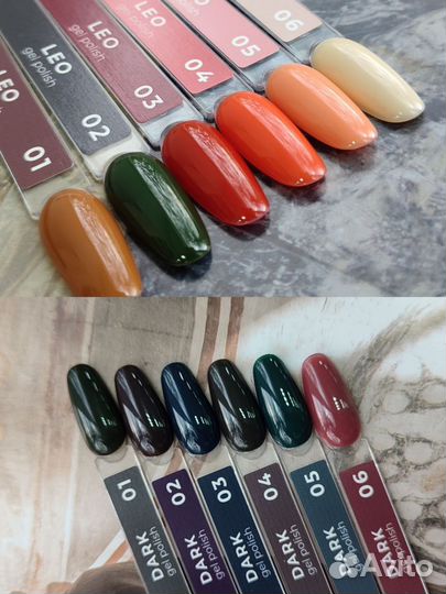 Гель-лаки для маникюра Nik nails (Луи Филипп)