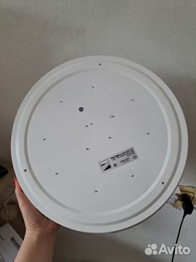 Светильник потолочный