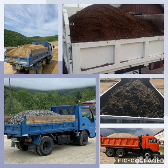 Чернозем, Грунт плодородный,Навоз крс перепревший