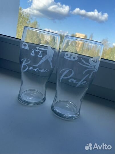 Стакан для пива новые 250