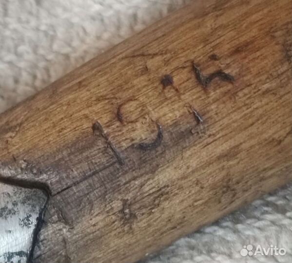 Саперная лопатка, царская, военная, мпл, мсл 50