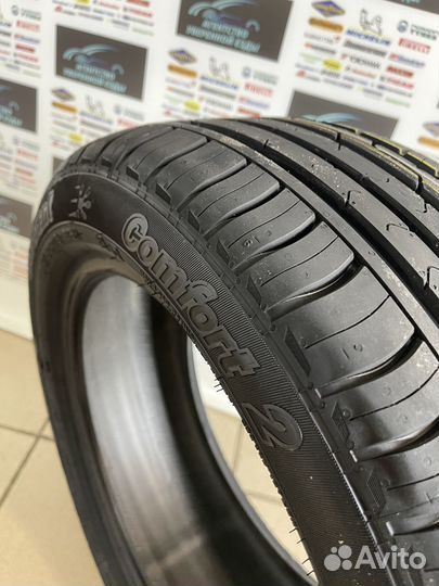 Cordiant Comfort 2 215/55 R16 97H