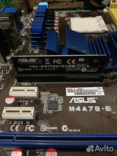 Am2+/am3 asus 790gx