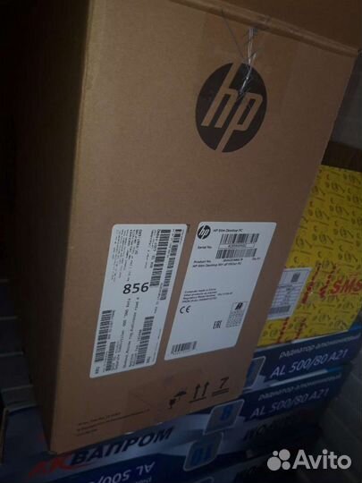 Компьтер процессор