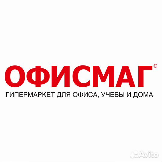 Продавец - кассир (ТЦ куб)